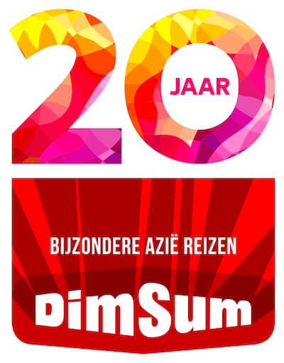 DimSum 20 jaar