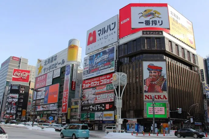 tokyo sneeuw