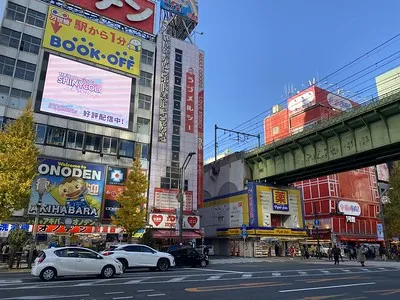 tokyo-japan