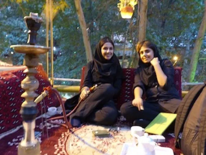 theehuis teheran iran