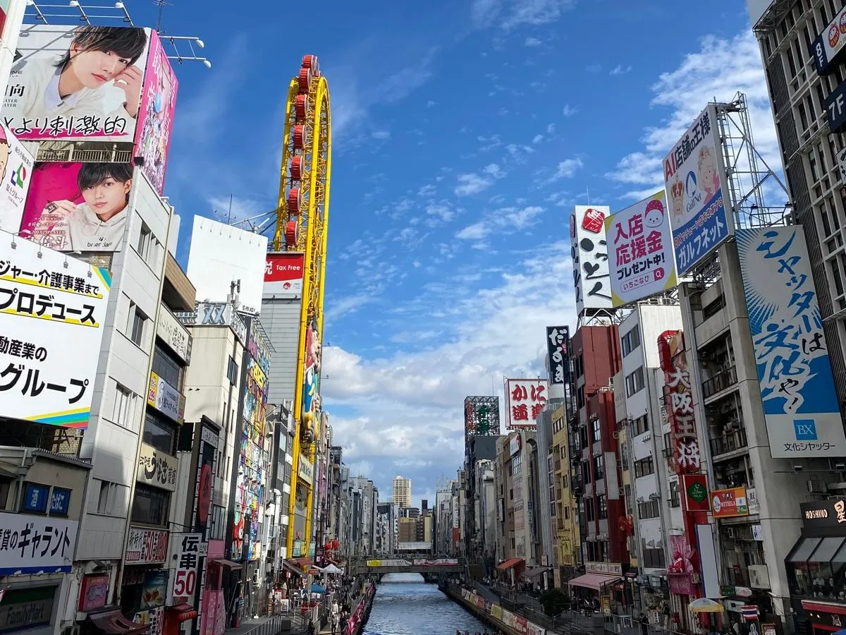 osaka-japan-dotonbori