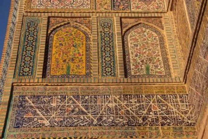 iran reis shiraz khan medressa