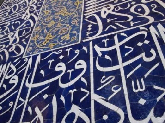 isfahan iran individuele reis