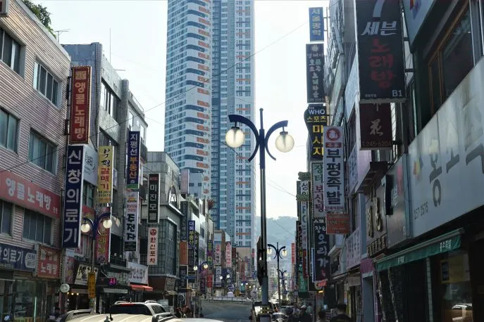 dimsum reizen naar havenstad busan zuid korea individuele reizen