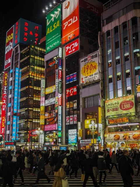 japantokyo 46917218835 o