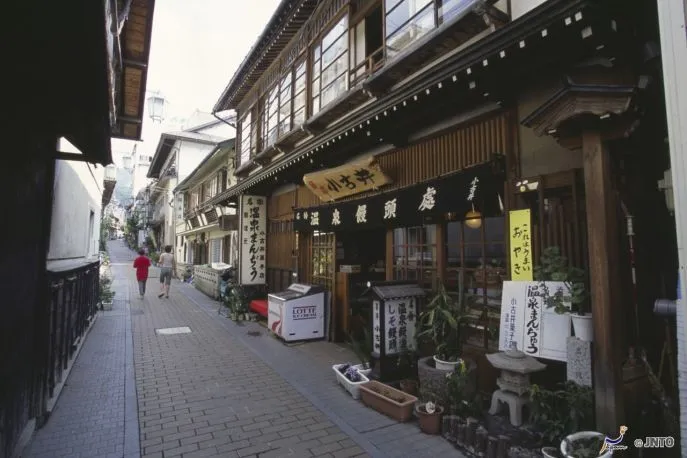 yudanaka