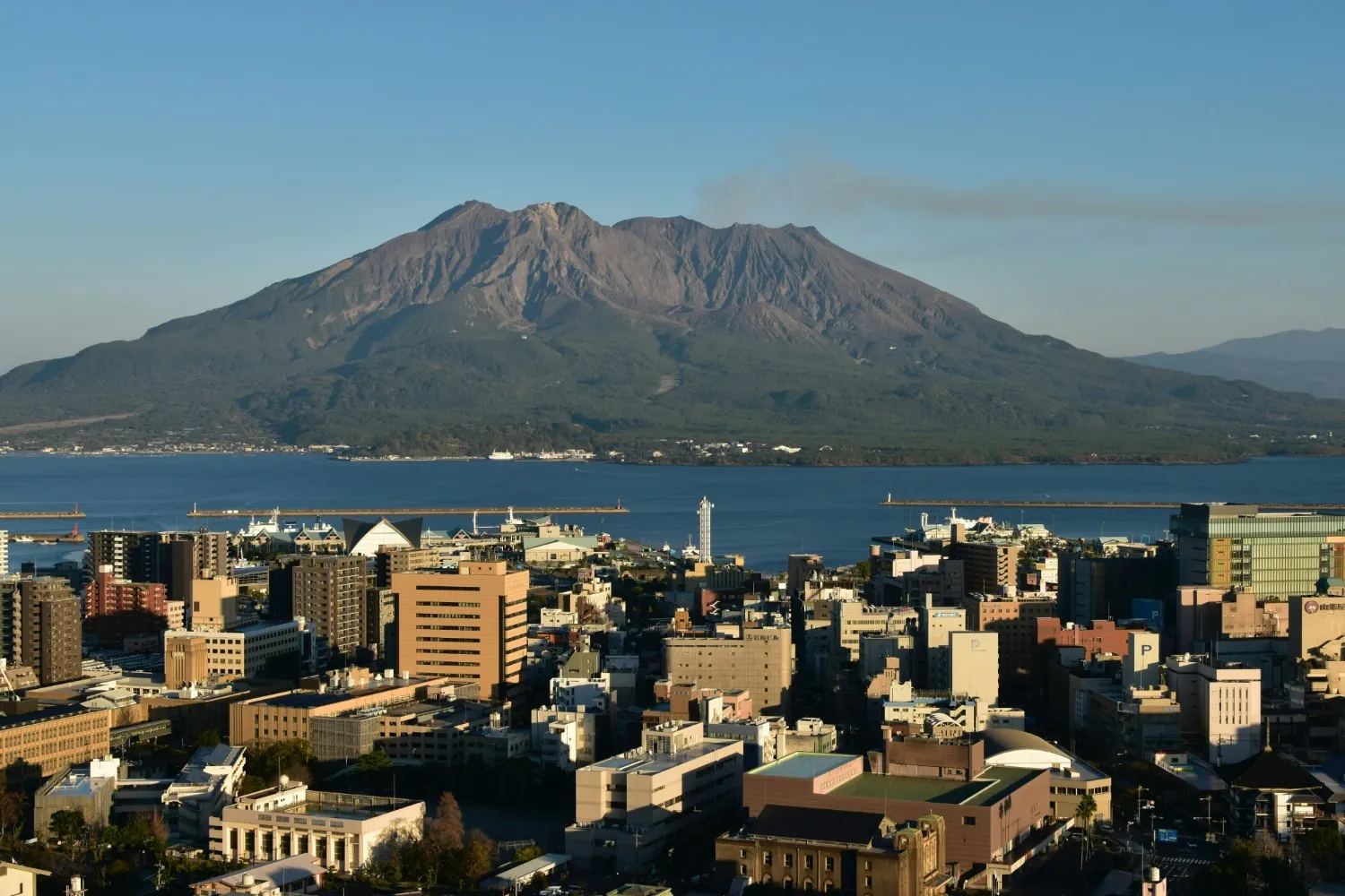 Kagoshima-vulkaan-Kyushu