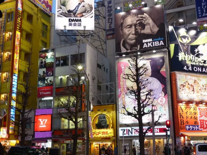 tokyo nachtleven dimsum reizen