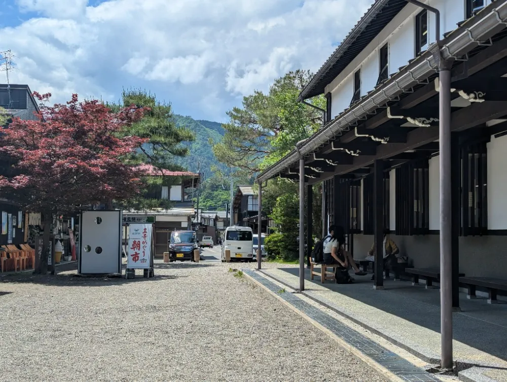 Japan-Hida-Furakawa
