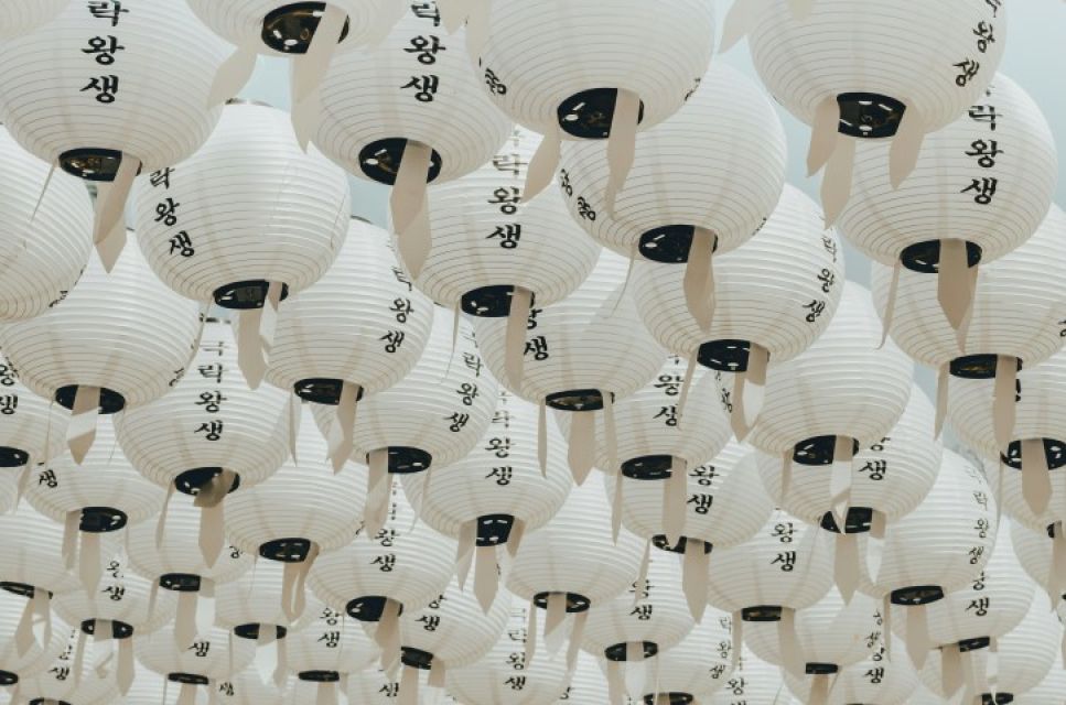 Sfeerafbeelding festivals zuidkorea dimsum reizen