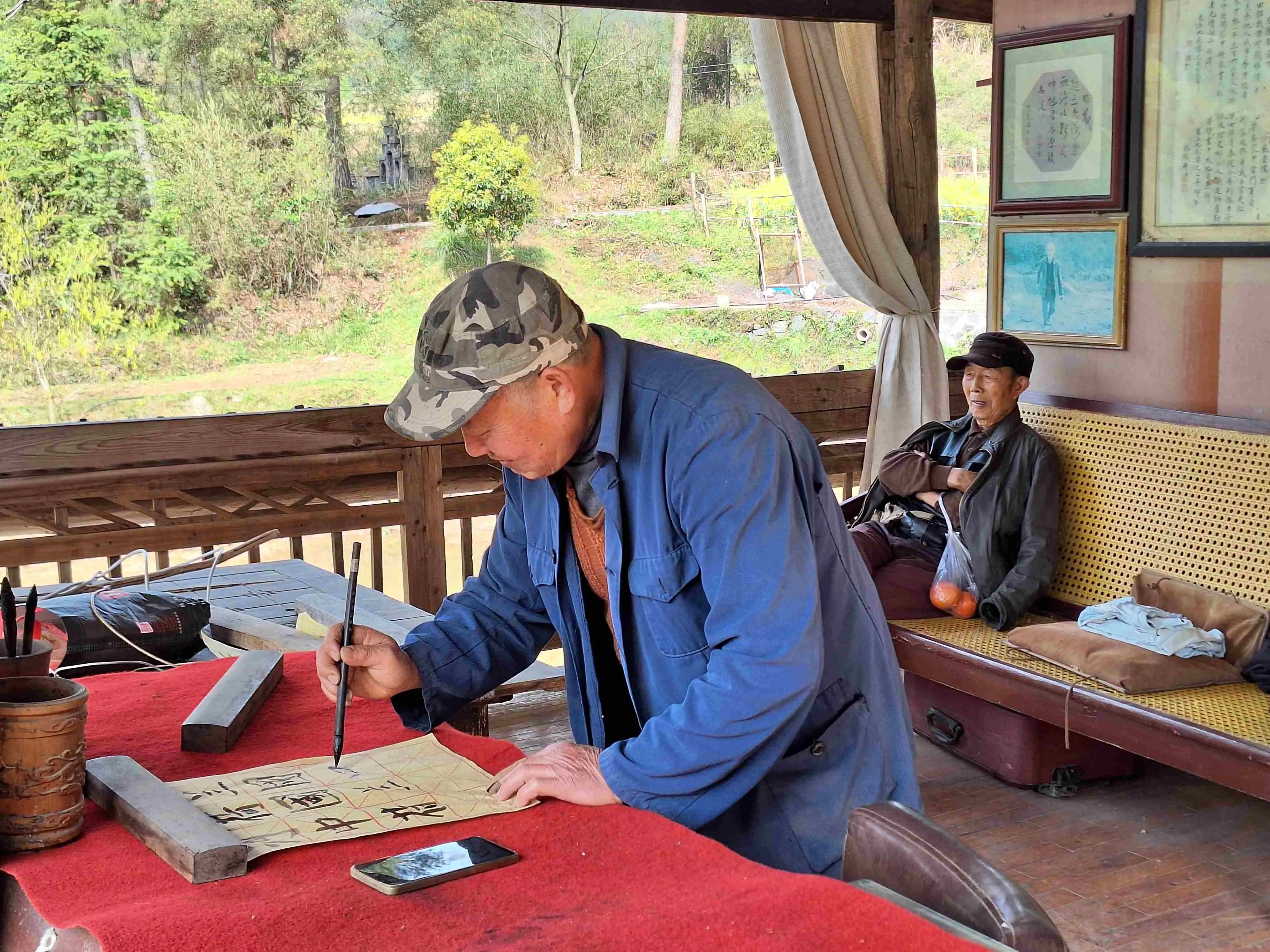 Sfeerafbeelding Shiyanping%20%2832%29