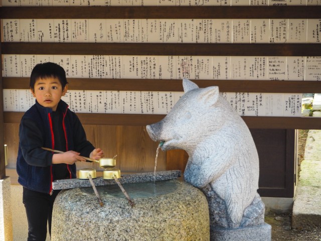 Sfeerafbeelding familiereis-japan