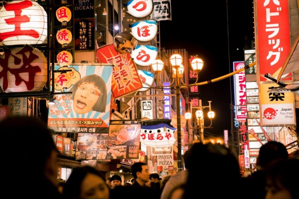 Sfeerafbeelding japan osaka kansai world expo 2025 dimsum reizen