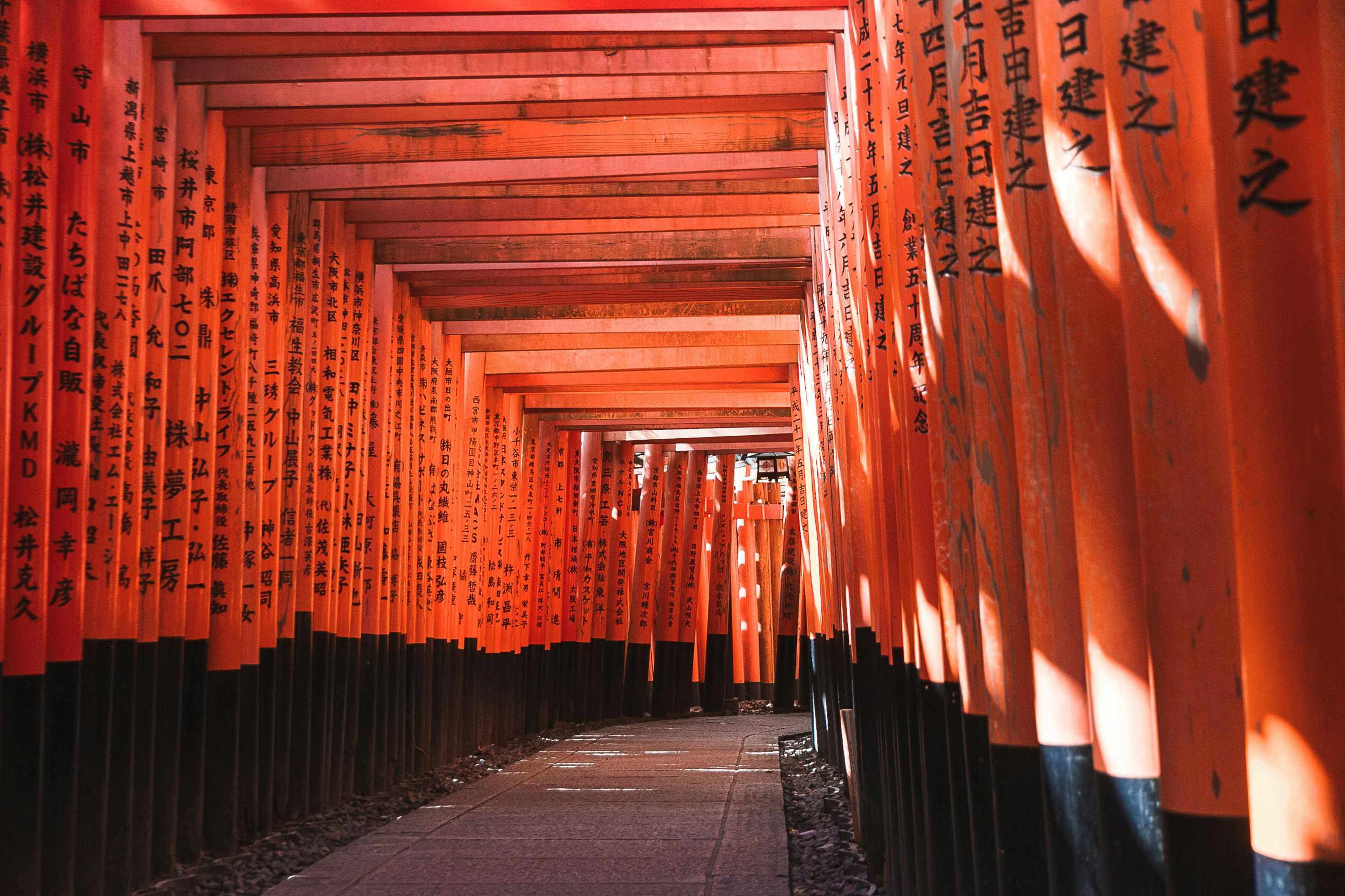 Sfeerafbeelding Japan-rondreis-2-weken