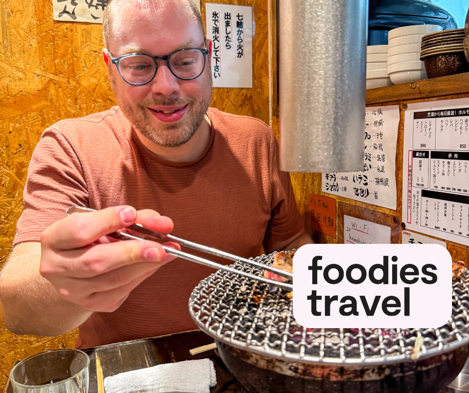 Sfeerafbeelding verborgen-izakayas-tokio-foodies-travel