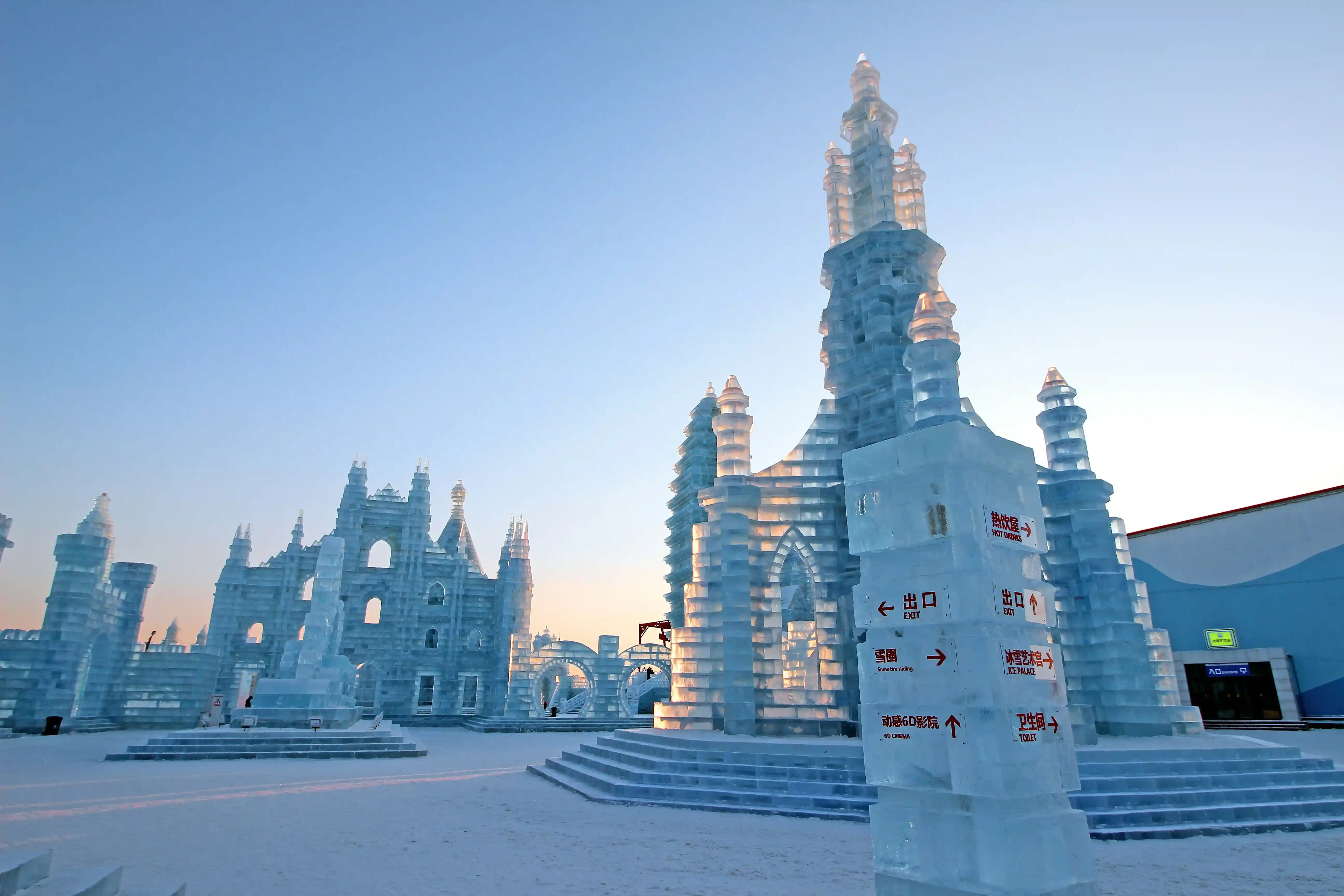 Sfeerafbeelding harbin-ijs-en-sneeuwfestival-%20china-dimsum-reizen