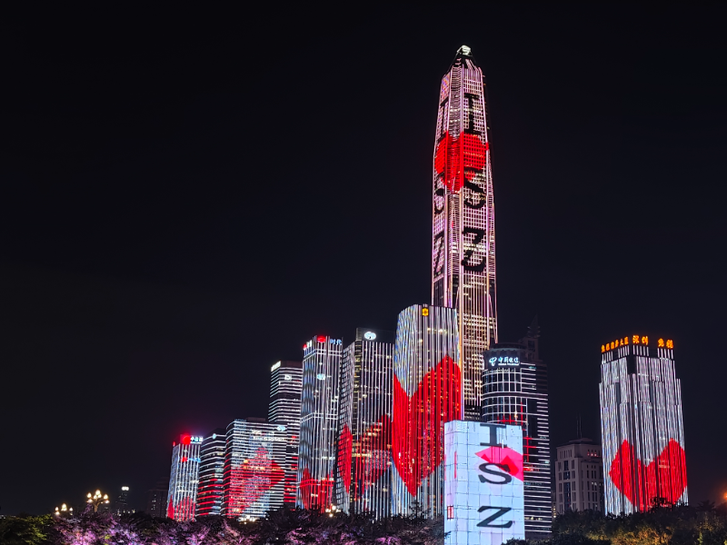 Sfeerafbeelding Shenzhen technologie