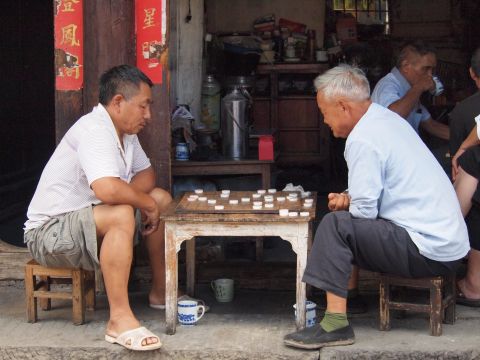Sfeerafbeelding Dali oud centrum Mahjong